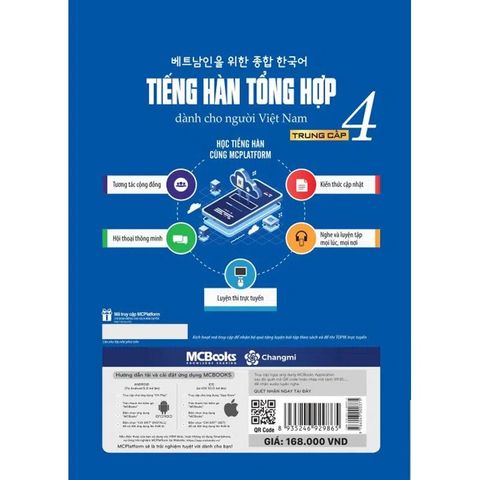 Giáo trình tiếng Hàn tổng hợp trung cấp 4 – đen trắng (phiên bản mới) 