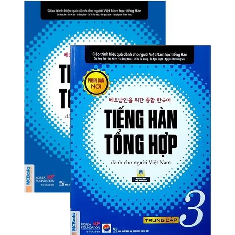  Tiếng Hàn Tổng Hợp – Trung cấp 3 (Bộ 2 cuốn Lý thuyết + Bài tập) 