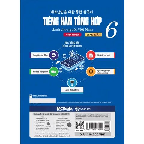  Sách bài tập Tiếng Hàn Tổng hợp cao cấp 6 (phiên bản mới) 