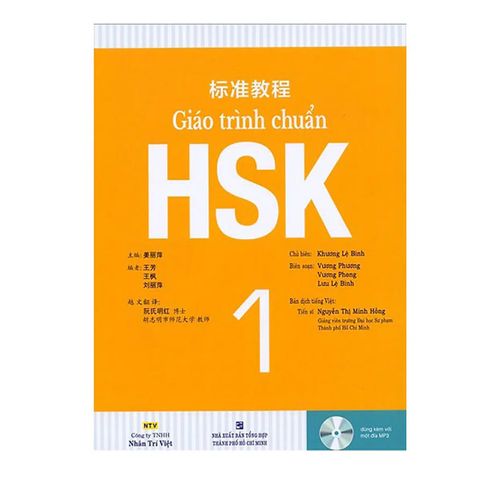  Giáo Trình Chuẩn HSK 1 – Sách Học kèm bài tập Bài Tập 