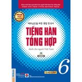  Tiếng Hàn Tổng Hợp – Cao Cấp 6 (Bộ 2 cuốn Lý thuyết + Bài tập) – In màu 