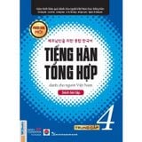  Tiếng Hàn Tổng Hợp – Trung cấp 4 (Bộ 2 cuốn Lý thuyết + Bài tập) 