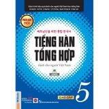  Tiếng Hàn Tổng Hợp – Cao Cấp 5 (Bộ 2 cuốn Lý thuyết + Bài tập) – In màu 