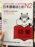  Nihongo Soumatome N2 TỪ VỰNG – Sách Luyện Thi N2 
