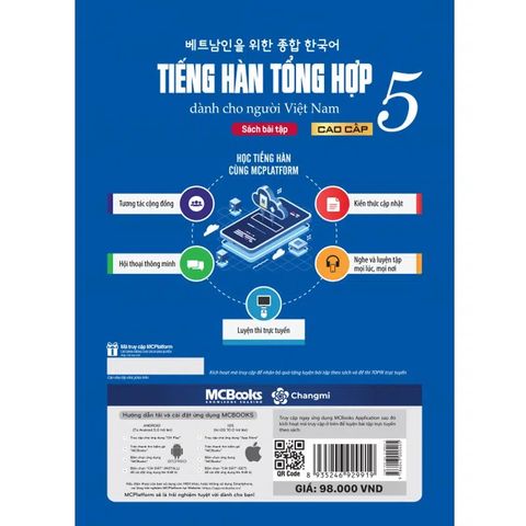  Sách bài tập Tiếng Hàn Tổng hợp cao cấp 5 (phiên bản mới) 