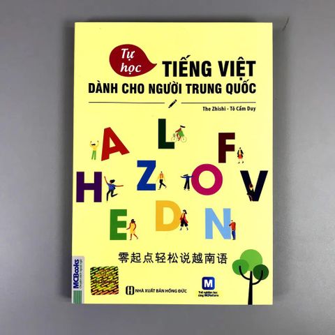  Tự Học Tiếng Việt Dành Cho Người Trung Quốc 