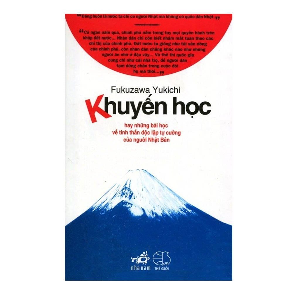  Khuyến học 