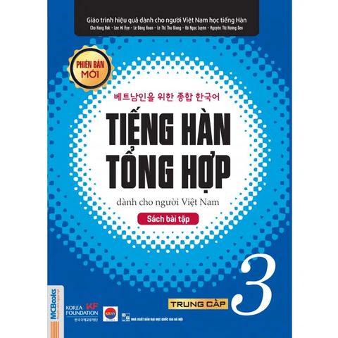  Sách bài tập Tiếng Hàn Tổng hợp trung cấp 3 