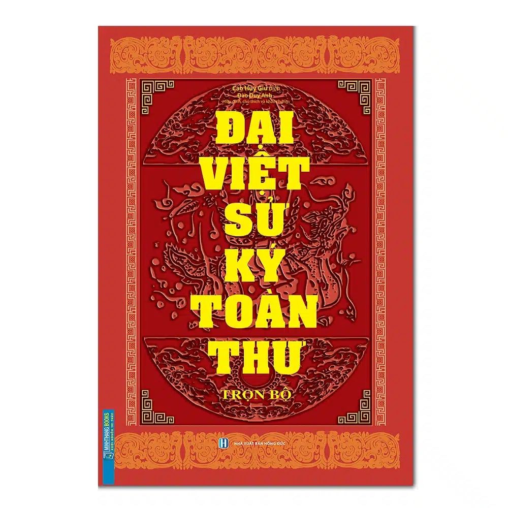  Đại Việt Sử Ký Toàn Thư (Trọn Bộ) Tái bản 