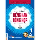  Tiếng Hàn tổng hợp dành cho người Việt Nam – Sơ cấp 2 – Bản màu 