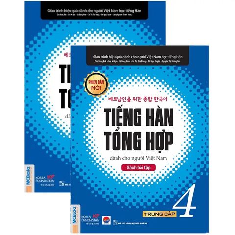  Tiếng Hàn Tổng Hợp – Trung cấp 4 (Bộ 2 cuốn Lý thuyết + Bài tập) 