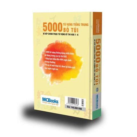  5000 từ vựng tiếng Trung Bỏ Túi – Bí Kíp Chinh Phục Từ Vựng Kỳ Thi HSK 1 – 6 