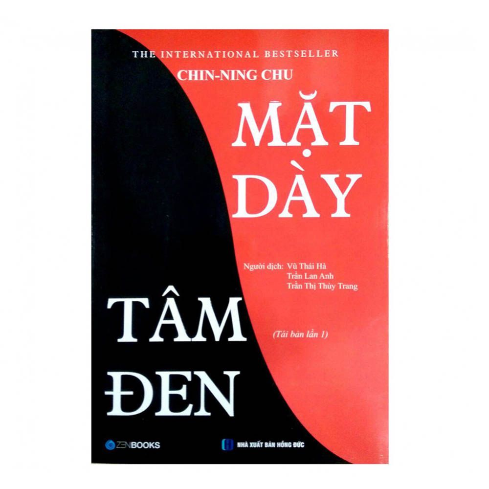  Mặt dày tâm đen 