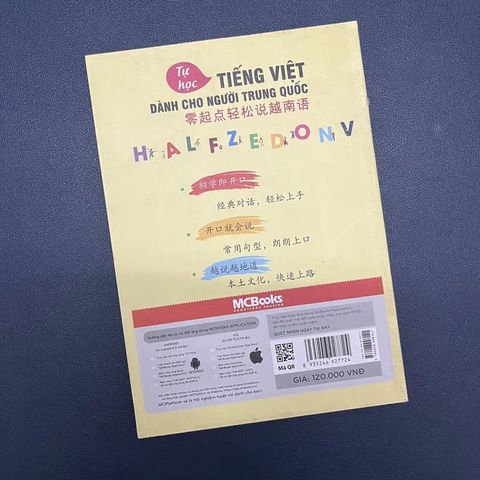  Tự Học Tiếng Việt Dành Cho Người Trung Quốc 