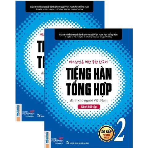  Tiếng Hàn Tổng Hợp – Sơ Cấp 2 (Bộ 2 cuốn Lý thuyết + Bài tập) 