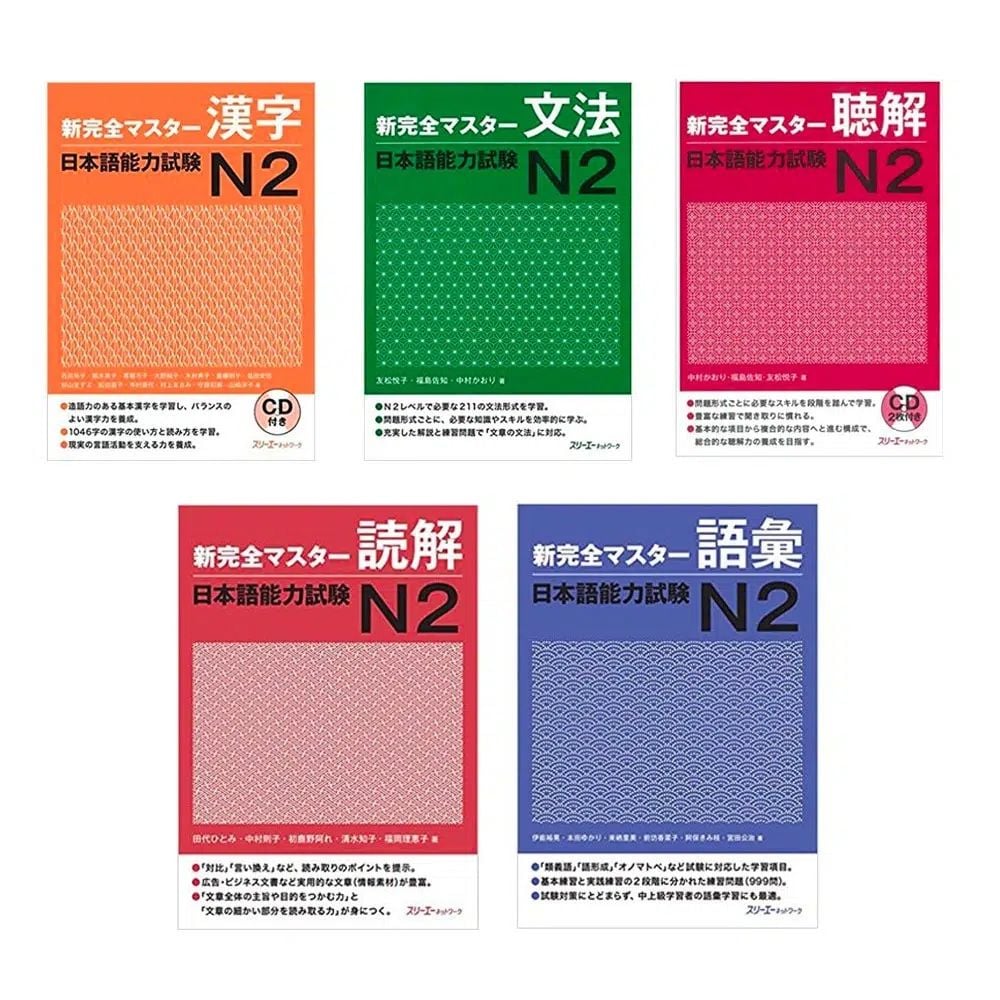  Combo 5 cuốn: Shinkanzen Masuta N2 – 5 kỹ năng 