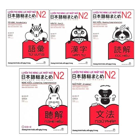 Combo 5 cuốn: Nihongo Soumatome N2 – 5 kỹ năng – bản đẹp in màu 