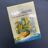  Tự Học Tiếng Trung Cho Người Mới Bắt Đầu (Tái Bản) 