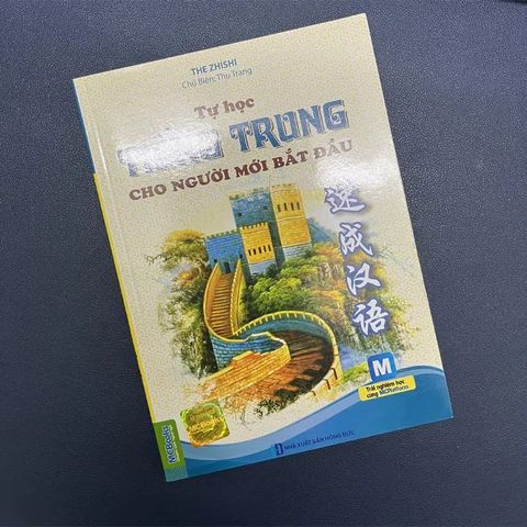  Tự Học Tiếng Trung Cho Người Mới Bắt Đầu (Tái Bản) 