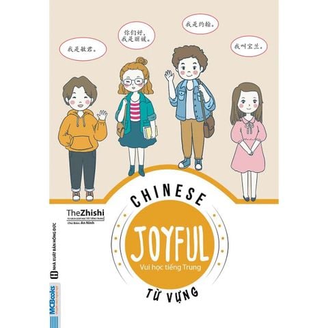  Chinese Joyful – Vui học tiếng Trung: Từ Vựng 