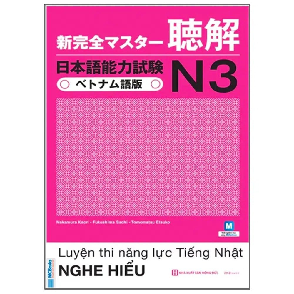  Shinkanzen Masuta N3 – NGHE HIỂU (Luyện Thi Năng Lực Nhật Ngữ N3) 