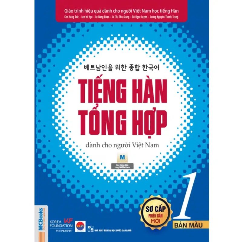  Tiếng Hàn tổng hợp dành cho người Việt Nam – Sơ cấp 1 – Bản màu 