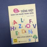  Tự Học Tiếng Việt Dành Cho Người Trung Quốc 