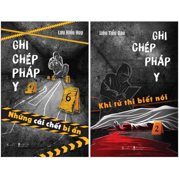 Combo Sách Ghi Chép Pháp Y (Bộ 2 Cuốn) 