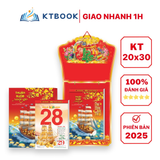  Lịch Tết Ngân Hà Phong cảnh ba miền 2025 Kích Thước 20x30cm Hiện Đại 