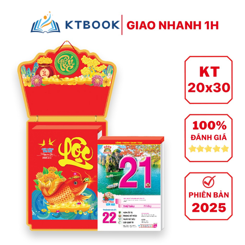  Lịch Bloc Cực Đại Đại Việt Á Việt Nam Gấm Hoa 2025 KT 20x30cm 