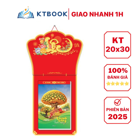  Lịch Bloc 20x30 Thành Công Thịnh Vượng (HN- 08) 
