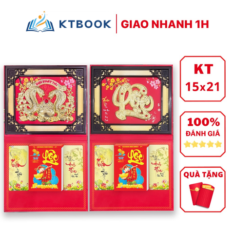  Lịch Bloc KATAKY Tết 2025 Treo Tường Nhật Bản Chữ Phúc Tài Lộc Bloc 15x21cm 