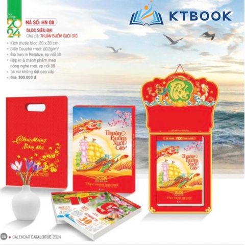  Lịch Bloc 20x30 Thuận Buồm Xuôi Gió (HN-08) 