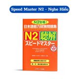  Trọn Bộ 5 cuốn: Supido Masuta N2 