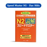  Trọn Bộ 5 cuốn: Supido Masuta N2 