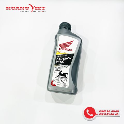 Dầu nhớt SL cho động cơ xe số 0.8L - Các dòng xe số - 082322MAK8LV1