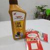 COMBO TIÊU CHUẨN 3 MÓN XE TAY GA 125CC(Nhớt máy+nhớt hộp số+giấy thử dầu)-082322MBK8LV1-08OTPIDE100PCS-08294M99K0LV1