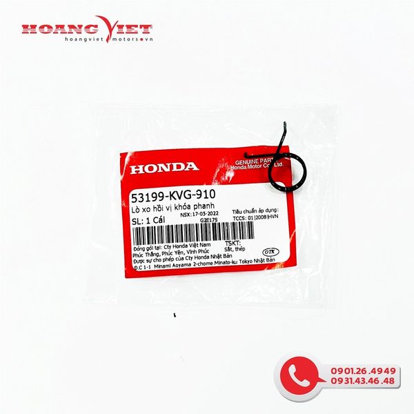 Lò xo hồi vị khóa phanh - HONDA AIR BLADE, CLICK - 53199KVG910