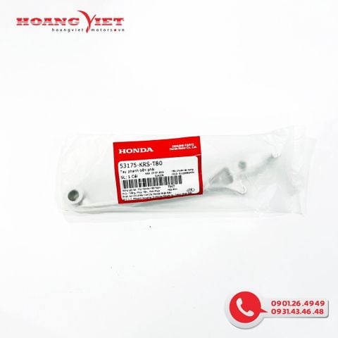 Tay phanh bên phải - HONDA Tay thăng phải xe FU NEO / FUTURE 125/ SHMODE (2014 - 2019)  - 53175KRST80