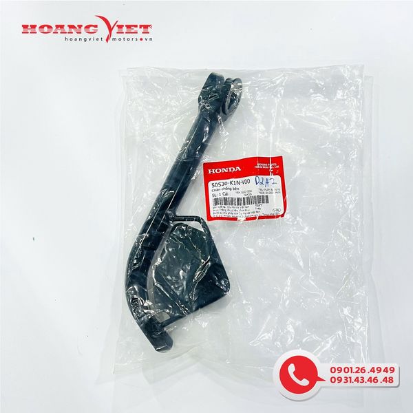 Chân chống bên - HONDA SH MODE 2021+ - 50530K1NV00
