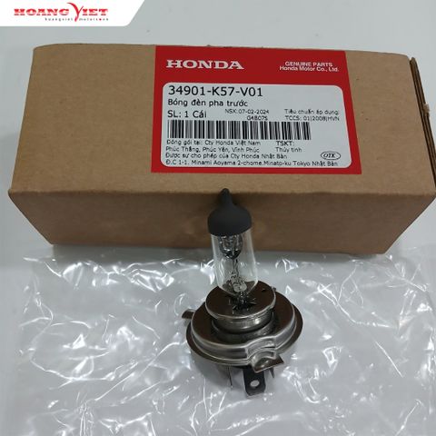Bóng đèn pha trước Halogen dùng cho tất cả xe Honda - 34901K57V01