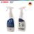 Bình xịt vệ sinh tủ lạnh chuyên dụng Bosch 500ml