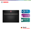 Lò nướng âm tủ kết hợp chức năng vi sóng Bosch 45L CMG7241B1 - Series 8 (màu đen)