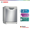 Máy rửa bát độc lập Bosch SMS4EMI06E - Serie 4