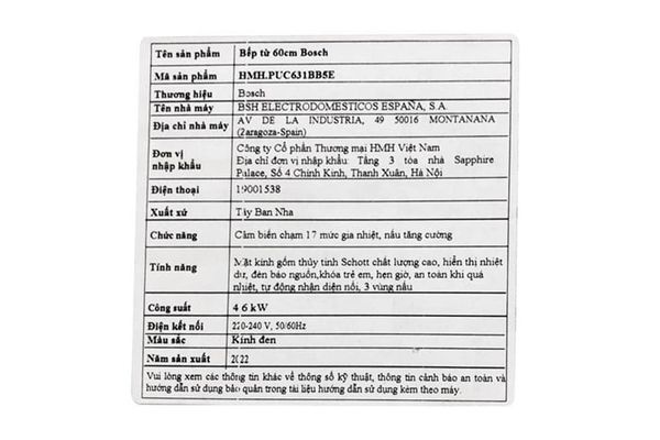 Bếp Từ Bosch 3 Vùng Nấu PUC631BB5E - Series 4 (60 Cm)