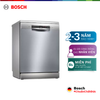 Máy Rửa Chén Bát Độc Lập Bosch 13 bộ SMS4ECI26E - Series 4
