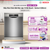 Máy Rửa Chén Bát Độc Lập 14 Bộ Bosch SMS8YCI01E - Series 8 (60cm)
