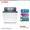 [HÀNG LOẠI B] Máy Rửa Chén Bát Âm Toàn Phần 12 Bộ Bosch SMV25BX03RB - Series 2 (60cm)