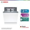 Máy Rửa Chén Bát Âm Toàn Phần 13 Bộ Bosch SMV4ECX14E - Series 4 (60cm)