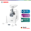 Máy xay thịt Bosch MFW3520W công suất động cơ 1500W, công suất hoạt động 500W